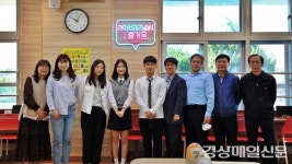 울진 후포고 ‘라온’ 도서관 개관식