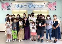 상주교육지원청 Wee센터, 부모심리교실 프로그램 진행