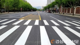 대구시설공단, 세계가스총회 대비 도로시설물 정비 완료