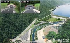 달성군 송해공원 일대 교통여건 해소 ‘박차’