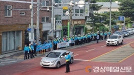 영주시, 9개 초등학교 앞 등하교 교통안전 캠페인 개최…사망사고 제로화