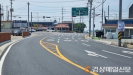 경산, 상습 정체구간 확장 개통…압량 용암리 진입로 교통 개선