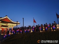 성주역사테마공원 에코 캠프 ‘관광객 북적’