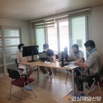 포항 북구청, 송라면 화진1 지적재조사지구 이동민원실 운영