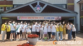 상주중앙초교, 생명사랑주간 ‘마음지키기’ 부스체험 호응