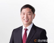 <6ㆍ1지방선거 - 인터뷰> 정원석 포항시의원 후보 “두호ㆍ환여ㆍ양덕 주민 머물고싶은 지역으로”