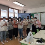 청송 진보중ㆍ고등학교, 청소년 사회화 강화 원예 활동