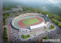 포항, 도민체전 막바지 준비 착착…300만 하나되는 통합의 장