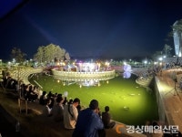 경북도문화관광공사, 안동호반 달빛야행 성료