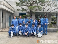 포스코플랜텍 임직원, 환경정화 봉사활동 펼쳐