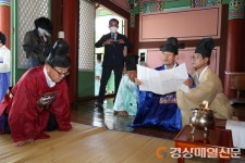 상주, 충의공 정기룡 장군 위대한 업적 기려