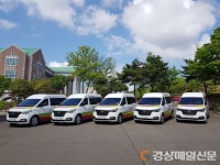 대구시설공단, 나드리콜 이용자 ‘순환도로 통행료’ 지원