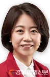 김민정 “안전한 따뜻한 활기찬 포항 장성동 건설”
