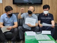 영주공장 (주)바이원 “폐금속 재활용 사업, 환경오염 배출 없어”