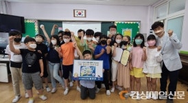 한울본부, 2022년 가정의 달 행사 성황리 종료