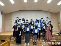 영주동산고, K-뷰티아트페어 ‘상 싹쓸이’