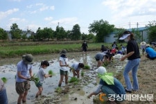 상주 백원초교, 친환경적인 삶의 가치ㆍ땀방울 소중함 경험