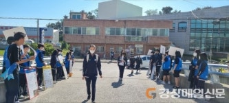 울진중학교, 금연의 날 홍보ㆍ캠페인 전개