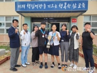 울진 죽변중, 전국소년체전 사격 ‘상 휩쓸어’
