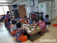 봉화군보건소, 어르신 인지능력 프로 운영