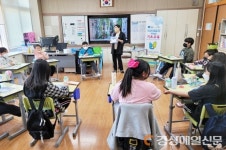 청송군청소년상담복지센터, 또래상담 기초교육 실시