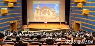 건전한 광고문화 정착…경북도, 옥외광고종사자 교육