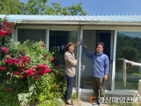 성주군, 가천면 국가유공자 명패 달아드리기 추진