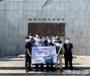 상주경찰서, 경찰관 순직비 환경정비ㆍ추모 활동