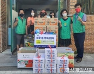 범물1동 새마을협의회와 부녀회, 코로나 이후 다시 문 연 경로당 방문