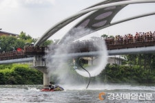 상주 경천섬, 이색 볼거리ㆍ즐길거리 ‘풍성’