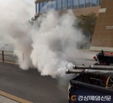 대구 수성구, 하절기 해충 집중 방역소독 실시