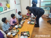 달성군 호텔 아젤리아, 취약층에 도시락 배달