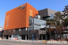 대구 동구청소년문화의집 아름드리, 청소년박람회 ‘여성가족부 장관상’