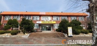 가창창작스튜디오, 3년 만에 전면 개방