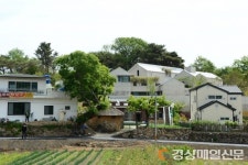 文사저 시위 규제 ‘헤이트스피치’ 입법 착수