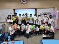 김천교육청, 학교로 찾아가는 꿈찾기 진로캠프 진행