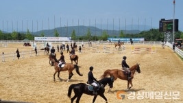 상주시, 제57회 대한승마협회장배 전국승마대회 ‘성료’