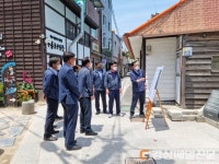 포항시 남구청, 하절기 관광객 맞이 현장 점검