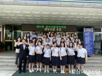 구미여상, 경북상업경진대회서 대거 입상