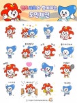 포항시, 연오·세오 이모티콘 2만5천명 선착순 배포