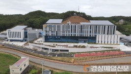 포항북부경찰서, 신청사 이전