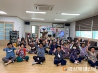 상주시 북문동, 어르신 청춘노래교실