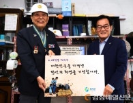 백선기 칠곡군수, 6ㆍ25참전유공자 위문
