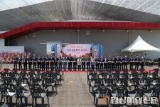 상주원예농협, 농산물 산지유통센터 문활짝