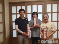 상주, 승곡마을체험으로 농촌생활 활력 제고