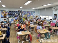 구미오산초, 옛이야기 매력에 흠뻑 빠지다