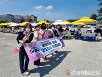 봉화보건소 “예비부모 산전검사 받으세요”