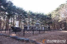 영천 ‘인종대왕 태실’ 보물 지정 예고