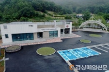 고령 덕곡, 면민화합잔치 열어 행복센터ㆍ노인회관 준공식도