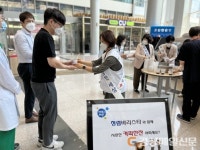 영주적십자병원, 친절ㆍ감동 주는 병원 만들기 ‘매진’